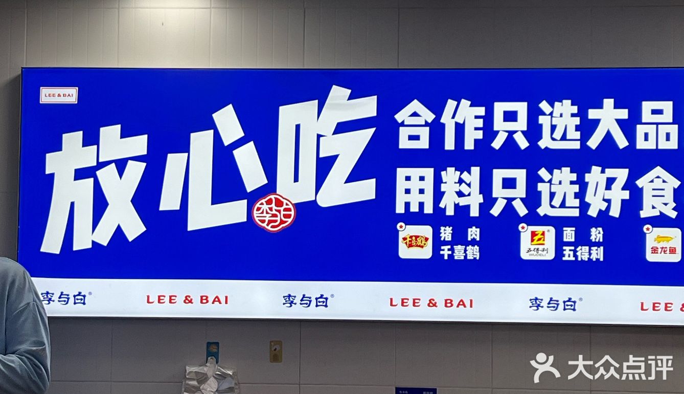 今天只想吃碗好面满满的豌豆