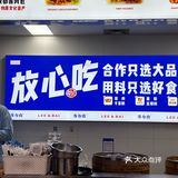 今天只想吃碗好面满满的豌豆
