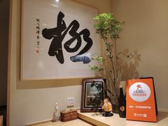 -上海银星皇冠假日酒店