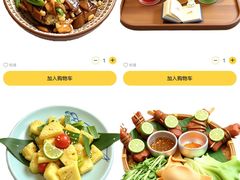 -小喜客·云南特色菜(纳西庭院店)