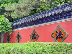 -潭柘寺景区