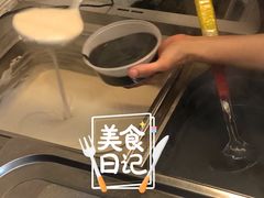 -鞠氏黑芝麻糊(水塔店)
