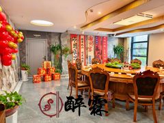 -醉霖生态餐厅(交大店)