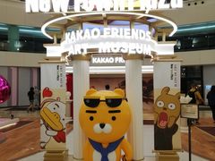 -新城市广场