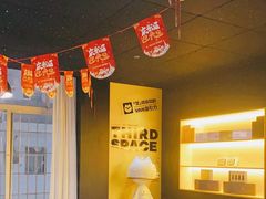 -梵猫·新养生(加州广场店)