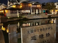 -巡塘古镇