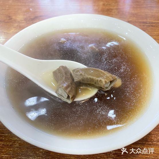 双福福安腰子店(面食·炖罐·蕉南店)