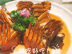-蝶园·装修中(BFC外滩金融中心店)