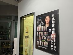 -AC健身·运动康复工作室(千灯湖店)