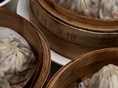 -二泉园老菜馆·百年无锡菜