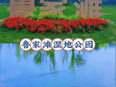 -老鼎万春卤菜(五代传承创始老店)