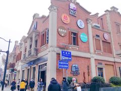 -山石榴·贵州菜(丰盛里店)