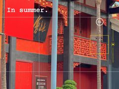 -遵义会议纪念馆