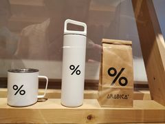-% Arabica(京都东山店)