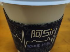 -阿sir咖啡(陶谷新村店)