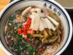 -李易面馆(树木岭店)