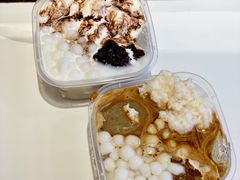 招牌白雪黑糯米冰粉-甜心闲生传统手工冰粉(太古里店)