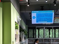 -学知乐教育·幼小衔接·小学科辅导(嘉定镇校区)