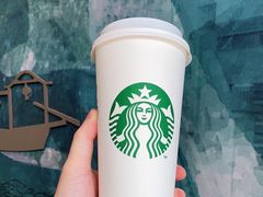 -星巴克臻选(南京艾尚天地店)