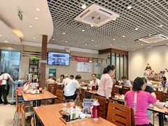 -鸿毛饺子(紫竹桥店)