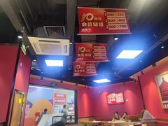 -渝是乎川渝小炒(新世界百货望京店)