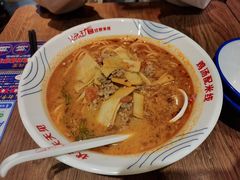 -状元王过桥米线(黄埔至泰广场店)