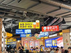 -阿亲家·韩式无限烤肉(春熙路店)