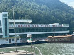 -严子陵钓台(富春江小三峡)