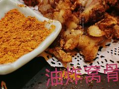 -蒙古人烤羊大师·绿野餐厅(工农大路店)