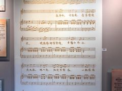 -李叔同故居纪念馆