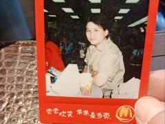 -麦当劳(朝阳路得来速店)