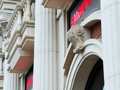 -SMOKI & CO(五大道店)