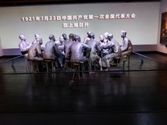 -中共一大纪念馆
