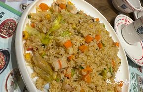 Jiulong Bay Supreme Fried Rice