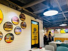 -潮汕大目牛肉火锅(上梅林店)