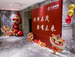 -金禧婚礼定制