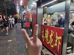 门面-龙虾奇迹(大华三路店)