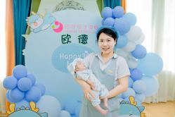 -皇家月府月子中心(沈阳店)