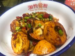 -湘约爨厨(太白立交店)