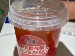 -鹿港小镇(西单大悦城店)