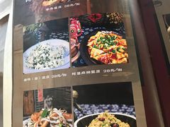 -百花人家(清水田园店)