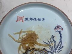 -燕郊烧鸽子(酷车小镇店)