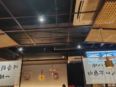 -拾捌川·自贡爆炒(新街口店)