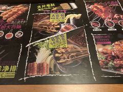 -喝丢一只鞋海鲜烧烤·海肠捞饭(东关街店)