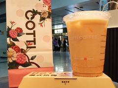 -库迪咖啡(深圳华联大厦店)