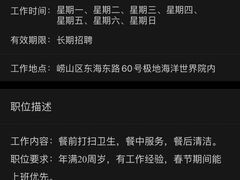 -蟹之国·精品蟹料理(极地店)