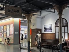 -中国铁道博物馆(正阳门馆)