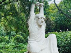 -千佛山风景名胜区