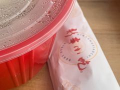 -新丰小吃(中山中路分店)