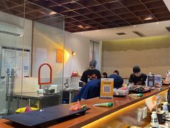 -戏作寿司(观音桥店)